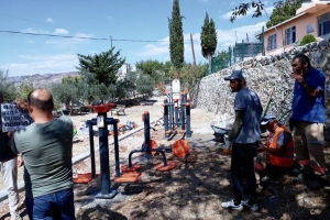 Ahmetlere Çocuk Parkı Kuruluyor